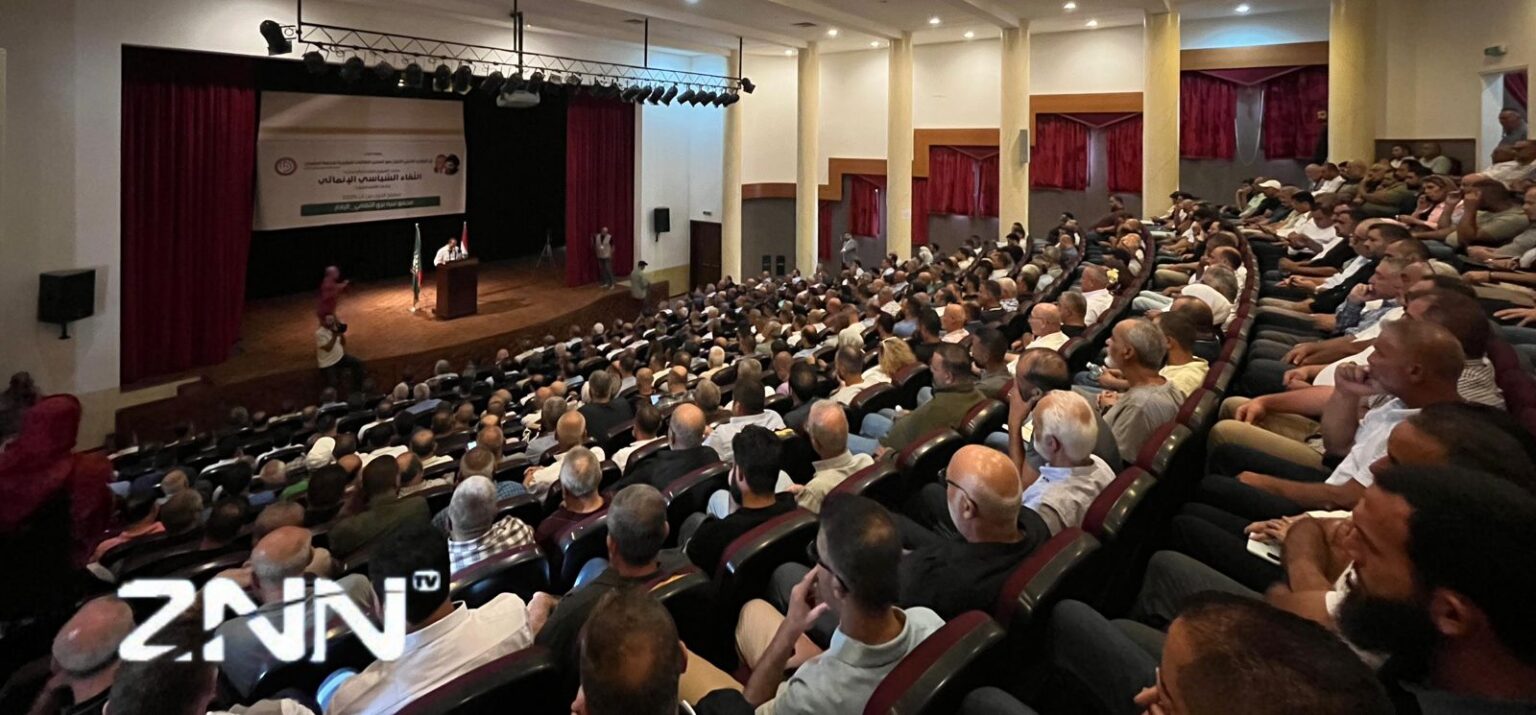 مكتب الشؤون البلدية والاختيارية في حركة أمل اقليم الجنوب نظم لقاء سياسيا إنمائياً حاشداً في مجمع نبيه بري الثقافي في الرادار المصيلح