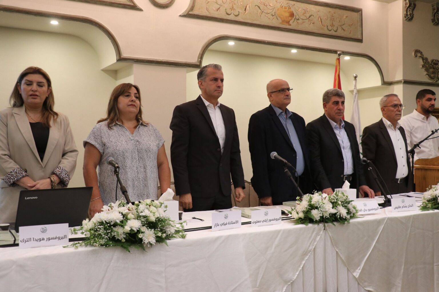 ورشة عمل لرؤساء ونواب رؤساء بلديات إقليم جبل عامل في أقضية صور وبنت جبيل ومرجعيون